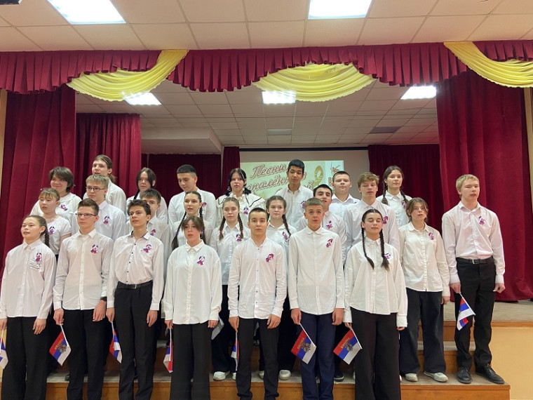 "Битва хоров 2025".